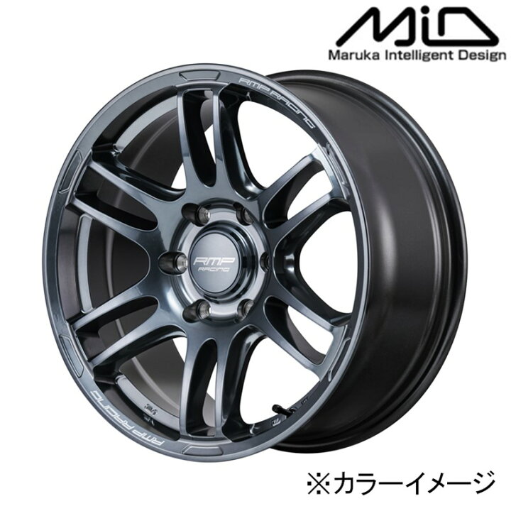楽天市場】MID マルカサービス アルミホイール1本 RMP RACING R26 18 
