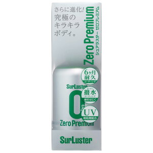 SurLuster VAX^[ S-100 Zero Premium [v~A 150ml R[eBO ^Ԗ5䕪 6ϋv