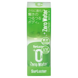 SurLuster VAX^[ S-107 Zero Water [EH[^[ 150ml eR[eBO ^Ԗ3䕪 2ϋv