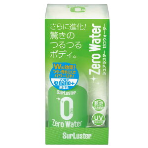 SurLuster VAX^[ S-108 Zero Water [EH[^[ 280ml eR[eBO }CNt@Co[NXt ^Ԗ6䕪 2ϋv