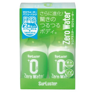 SurLuster VAX^[ S-109 Zero Water [EH[^[ 280ml 2{ eR[eBO o[pbN ^Ԗ12䕪 2ϋv