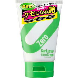 SurLuster VAX^[ S-153 Zero Cream [N[ 150g N[bNX `[u^Cv N[i[
