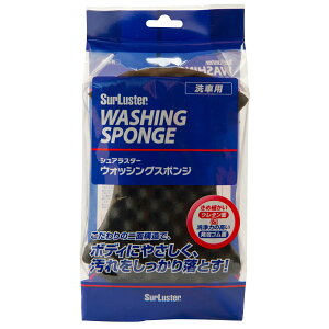 SurLuster VAX^[ S-70 WASHING SPONGE EHbVOX|W ߍׂE^ & ͂̍CS