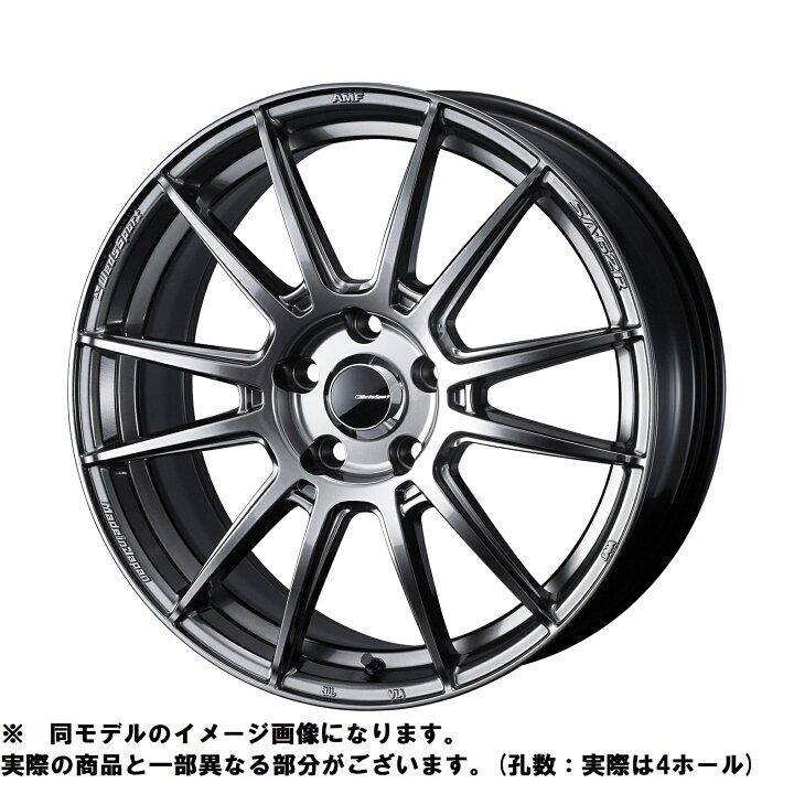 楽天市場】【4本購入で特典付】WEDS ウェッズ 0041804 アルミホイール1 