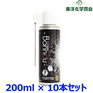 mw Regulus OX \ Banno'u omE TAC-114 200ml \hC 10{