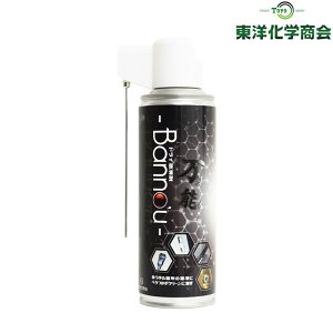 ���m���w���� Regulus ���O���X ���\ Banno'u TAC-114 �o���m�E 200ml ���\�h���C������ 1�{