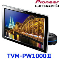 楽天市場】ヘッドレストモニター カロッツェリアの通販