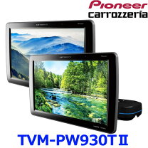 楽天市場】tvm－pw930の通販