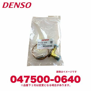 DENSO f\[ 047500-0640 g^i88515-16031 EXPANSION VALVE GLXpV ou Vi GARp[c