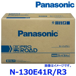 ő20{ PT UPI 10/1() pi\jbN J[obe[ N-130E41R/R3 (R[q) v [h gbN oXp 130E41R-R3