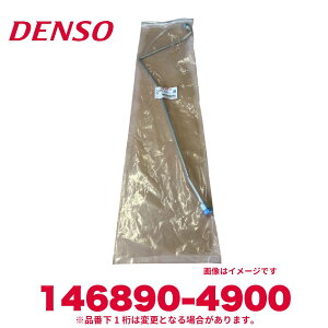 DENSO f\[ 146890-4900 g^i88716-12741 Lbh `[u Vi GARp[c