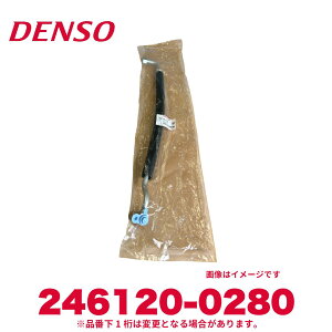 DENSO f\[ 246120-0280 g^i88711-12341 fBX`[W z[X Vi GARp[c