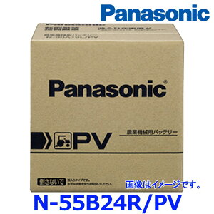�p�i�\�j�b�N �J�[�o�b�e���[ N-55B24R/PV (R�[�q) PV�V���[�Y �_�Ƌ@�B�p 55B24R-PV