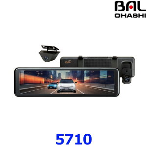 BAL 勴Y 5710 O^ hCuR[_[~[ JY[ o[`F III fW^Ci[~[ DC12V 24V gbN