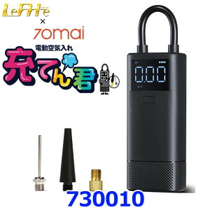 LeFH-e x 70mai dC [ĂN 730010 Type-C [d  CX RvbT[ ^C {[  S{[g rj[v[