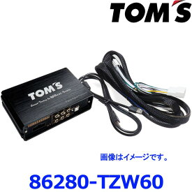 TOM'S トムス TOON X 純正オーディオ良音キット 86280-TZW60 60系 プリウス MXWH60 MXWH65 ZVW60 ZVW65 MXWH61 R05.03〜