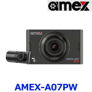 AMEX AbNX AMEX-A07PW hCuR[_[ OJ O^ y2Jz ԊĎ hR X}zA 12V 24V
