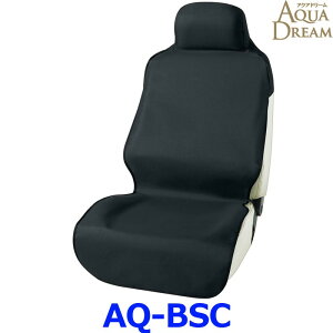 AQUA DREAM ANAh[ AQ-BSC hV[gJo[ y/ʎԗp tg1 tȒP ېOK ubN