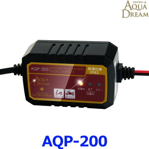 AQUA DREAM ANAh[ AQP-200 oCNobe[p pX[d i0.75A