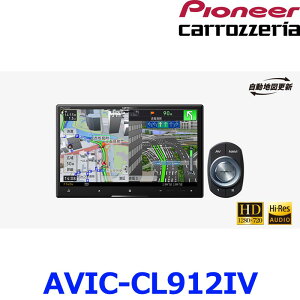 Pioneer pCIjA carrozeria JbcFA AVIC-CL912IV 8V^ [WTCY Cjbg TCo[ir