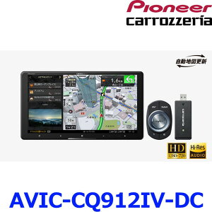 Pioneer pCIjA carrozeria JbcFA AVIC-CQ912IV-DC 9V^ [WTCY Cjbg TCo[ir lbg[NXeBbNZbg