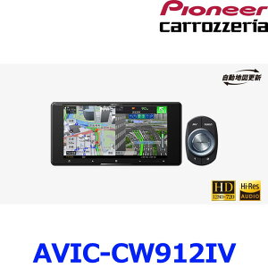 Pioneer pCIjA carrozeria JbcFA AVIC-CW912IV 7V^ 200mmChCjbg TCo[ir