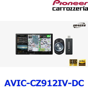 Pioneer pCIjA carrozeria JbcFA AVIC-CZ912IV-DC 7V^ 2DCjbg TCo[ir lbg[NXeBbNZbg