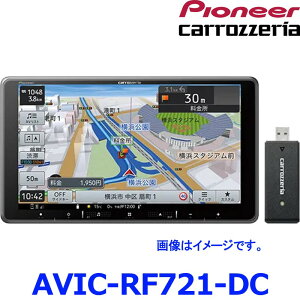 Pioneer CarrozzeriapCIjA JbcFA yir AVIC-RF721-DC 9V^t[eBO lbg[NXeBbN