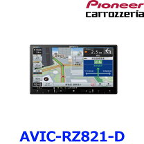 楽天市場】avic rz801dの通販