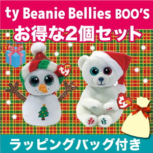 Ty r[j[u[Y NX}X ʂ 2Zbg Ⴞ ~XeB 낭 G[ bsOobOt MTCY 15cm