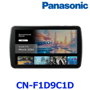 Panasonic pi\jbN CN-F1D9C1D 9V^J[ir Xg[_ J[irQ[V