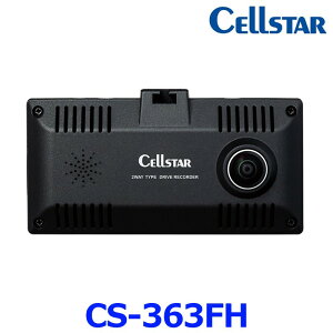 CELLSTAR ZX^[ hCuR[_[ CS-363FH 360° SDJ[ht 200f CMOSZT[