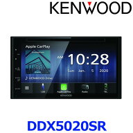 KENWOOD ケンウッド DDX5020SR ディスプレイオーディオ USBレシーバー 6.8インチ ディスプレイ ステアリ…