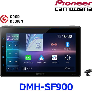 Pioneer �p�C�I�j�A carrozeria �J���b�c�F���A DMH-SF900 10.1V�^HD 1D���C�����j�b�g