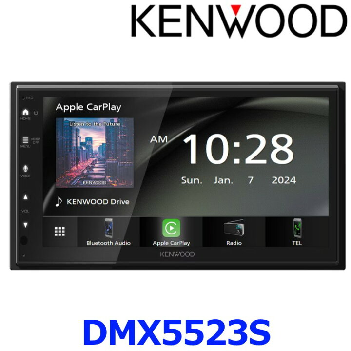 楽天市場】KENWOOD ケンウッド DMX5523S ディスプレイオーディオ 