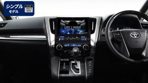 ALPINE ApC EX11NX2S-AV-30 At@[h/Ft@CAi30njp 11^J[ir rbOX11 Vvf }Ci[`FWO