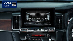 ALPINE ApC EX11NX2S-D5-1-AR fJD:5 p 11^J[ir rbOX11 Vvf