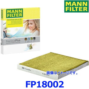 MANN FILTER FreciousPlus }tB^[ tVXvX GARtB^[ FP18002 IbeB fCY ~[W ekX|[c ekS
