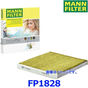 MANN FILTER FreciousPlus }tB^[ tVXvX GARtB^[ FP1828 ACVX EBbV TNV[h v{bNX bB