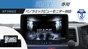 ALPINE ApC XF11NX2-HI-200-PM J[ir nCG[X/WAXG[Xi200njpm~bNr[j^[Ԑp t[eBOBIG X11