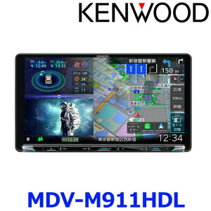 KENWOOD PEbh MDV-M911HDL 9V^ AV J[ir ʑir nfW^TV`[i[ MDV-M910HDLpi