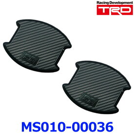 TRD GR Door Handle Protector GRドアハンドルプロテクター MS010-00036 ブラック 2枚セット 40系 アルファード ヴェルファイア 90系 ノア ヴォクシー ヤリス プリウス等 ゆうパケ発送