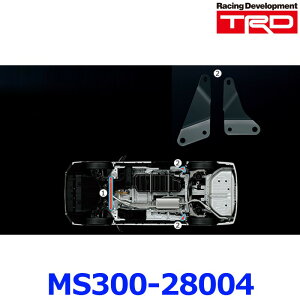 TRD GRo[u[XZbg MS300-28004 90n mA HNV[ MZRA90W ZWR90W 2022.01` 2WD GRhAX^rCU[t