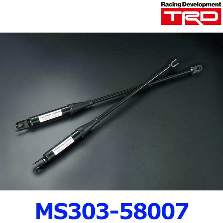 楽天市場】TRD PERFORMANCE DAMPER パフォーマンスダンパー セット 