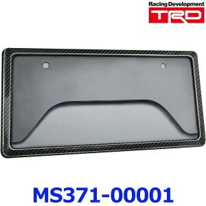 TRD GRJ[{io[t[ MS371-00001 tgp