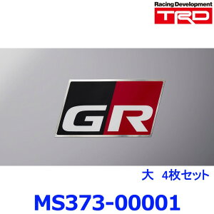 TRD GR DISCHARGE TAPE GRfBX`[We[v MS373-00001 TCY 100mm × 55mm 4Zbg 䂤pPz
