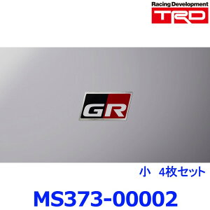 TRD GR DISCHARGE TAPE GRfBX`[We[v MS373-00002 TCY 50mm × 25mm 4Zbg 䂤pPz