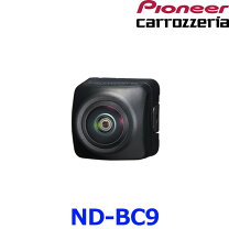 楽天市場】パイオニア バックカメラユニット ND-BC5の通販