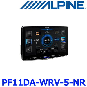 ALPINE ApC PF11DA-WRV-5-NR 11^ fBXvCI[fBI WR-Vp p[tFNgtBbgt[eBO 11^BIG DA