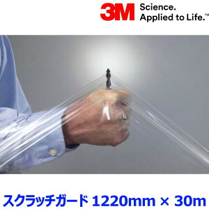 3M X[G Wp XNb`K[htB SJ6595JP-ABF J[bsOtB  1220mm 1[ 30m